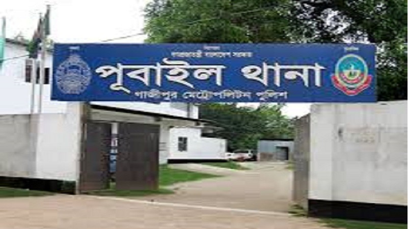 গাজীপুরের পূবাইলে দিনে দুপুরে ছিনতাই সাধারন জনমনে আতঙ্ক