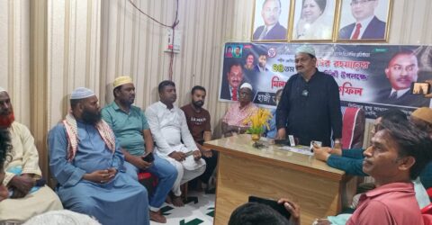 গাছায় বিএনপি নেতার উদ্যোগে জিয়াউর রহমানের ৪৪তম শাহাদাৎ বার্ষিকী পালন