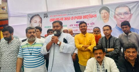 শহীদ জিয়ার নামে বিমানবন্দরের নাম করতে হবে – এম মঞ্জুরুল করিম রনি