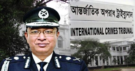 সাবেক আইজিপি জাবেদ পাটোয়ারীসহ ৫ জনের বিরুদ্ধে গ্রেফতারি পরোয়ানা