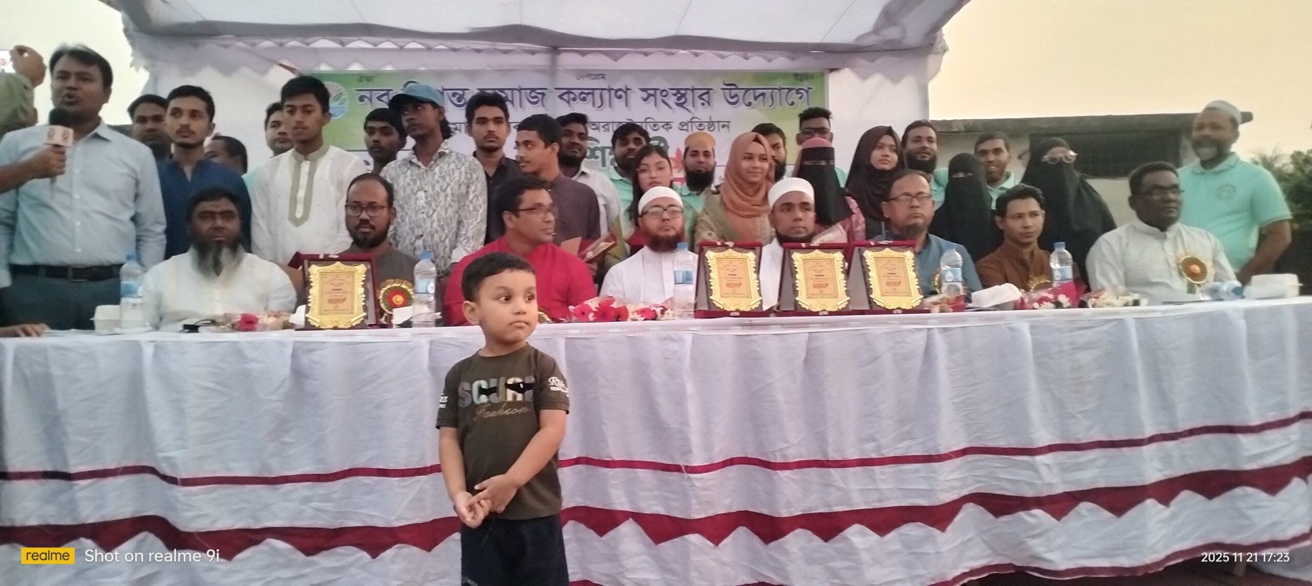 গাজীপুরে কৃতি শিক্ষার্থীদের সংবর্ধনা দিল গাছা নবদিগন্ত সমাজ কল্যাণ সংস্থা