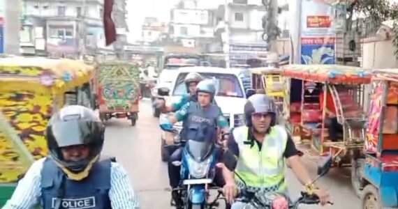 শেখ হাসিনার রায়কে ঘিরে নাশকতা ঠেকাতে গাছা থানা এলাকায় বাড়তি সতর্কতা