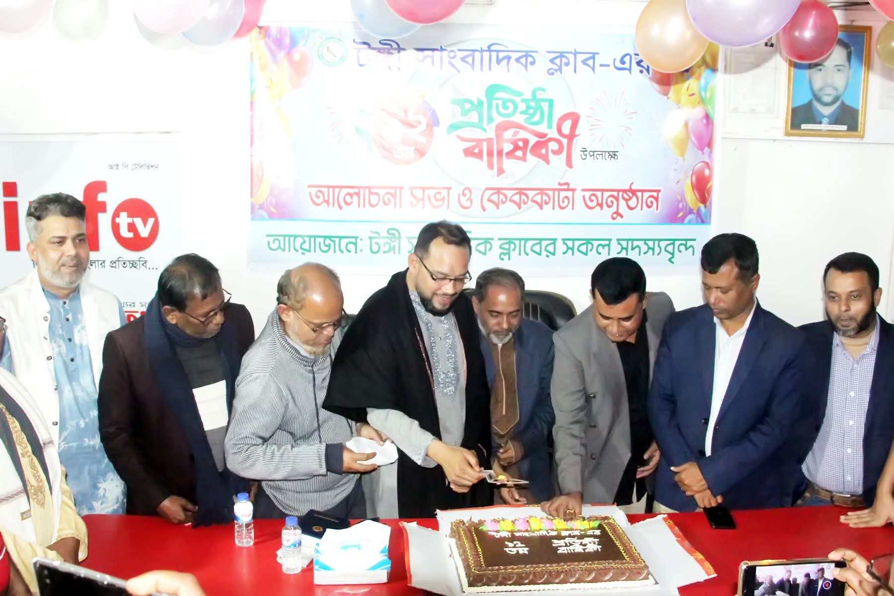 টঙ্গী সাংবাদিক ক্লাবের ১২তম প্রতিষ্ঠাবার্ষিকী উদযাপন